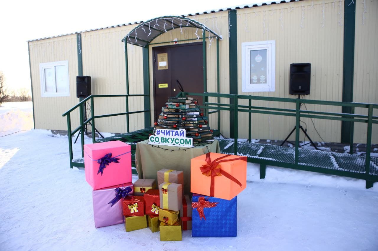 В поселке Черемушки Кемеровского округа открылась обновленная библиотека