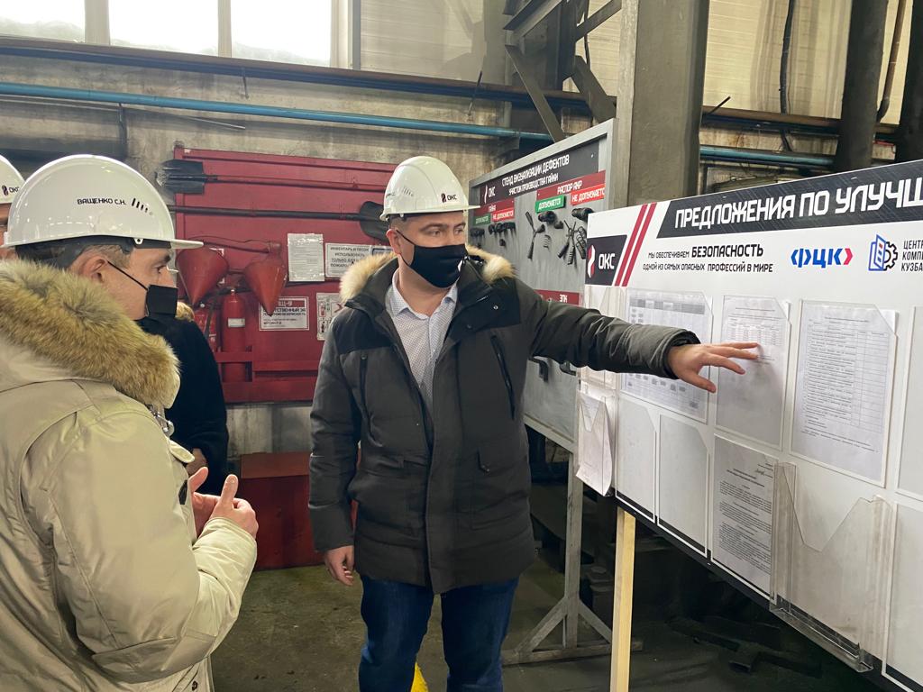 Благодаря нацпроекту кузбасский производитель горно-шахтного оборудования повысил зарплаты сотрудникам на 15%