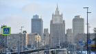 Слова Киева о ядерном оружии перевернули всю ситуацию, заявили в МИД