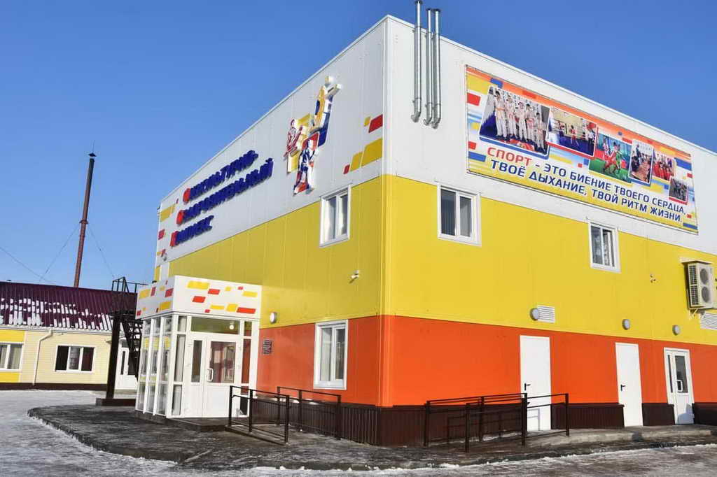 Сергей Цивилев: в Прокопьевском округе построен физкультурно-оздоровительный комплекс