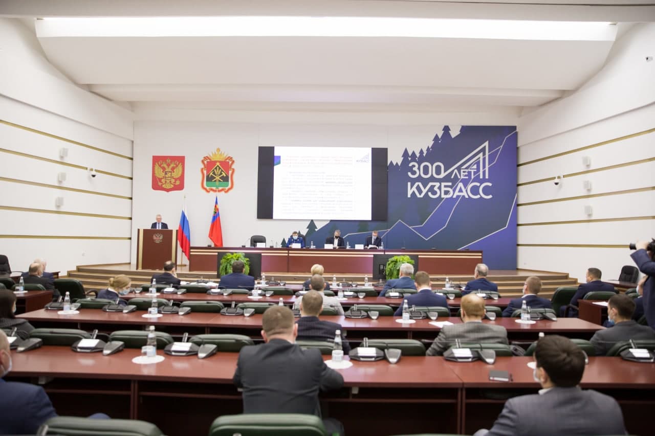 Меры по повышению промышленной безопасности обсудили в Кузбассе