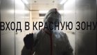 Попова рассказала, что коронавирус утратил способность проникать в легкие