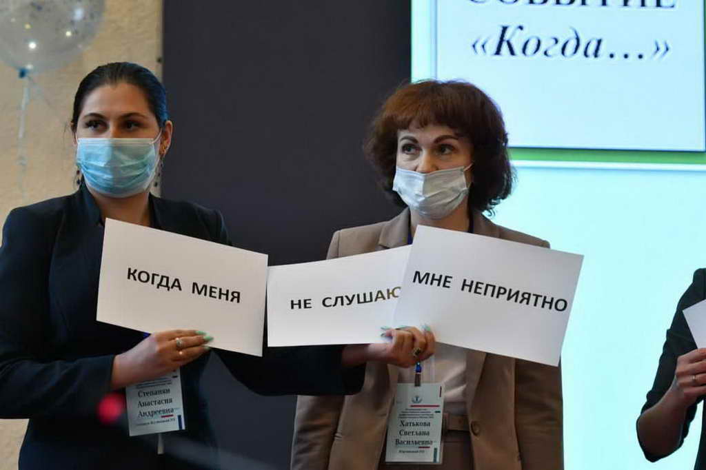 В Кузбассе выбрали лучшего педагога-психолога для участия в федеральном конкурсе