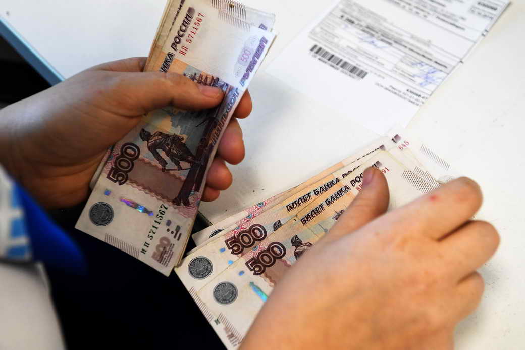 Силуанов посоветовал хранить рубли в банках
