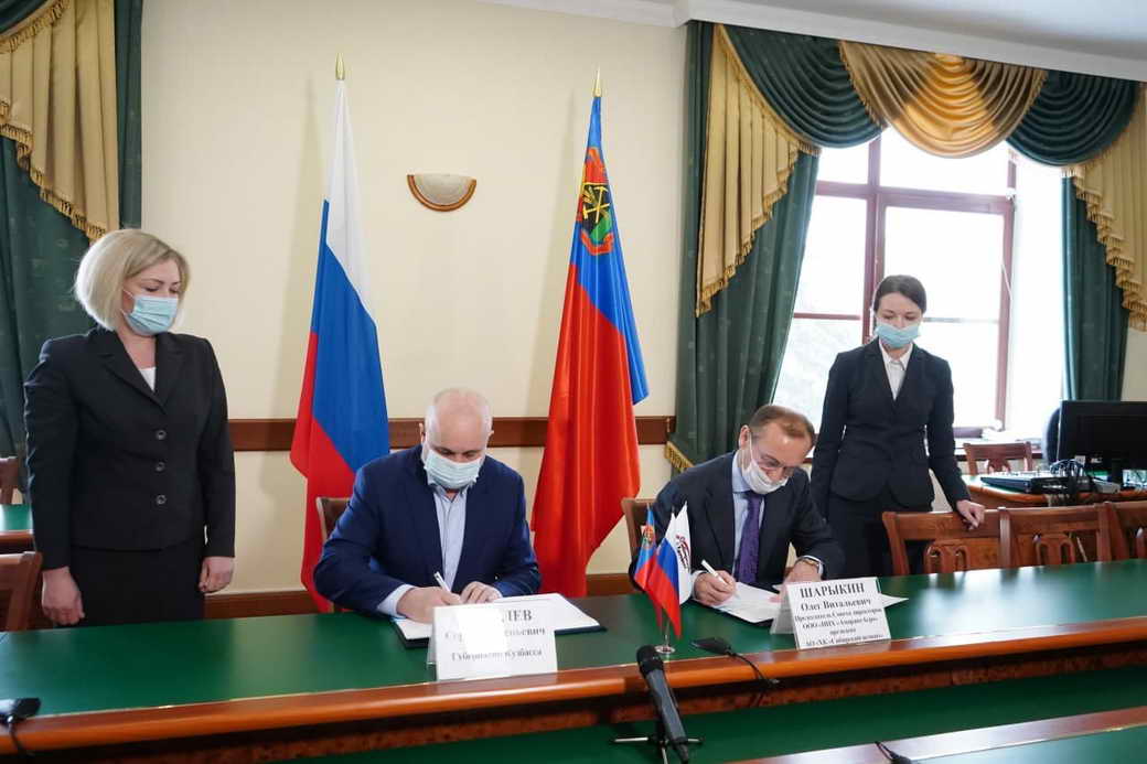 Сергей Цивилев подписал соглашение о развитии производств в ОЭЗ «Кузбасс»