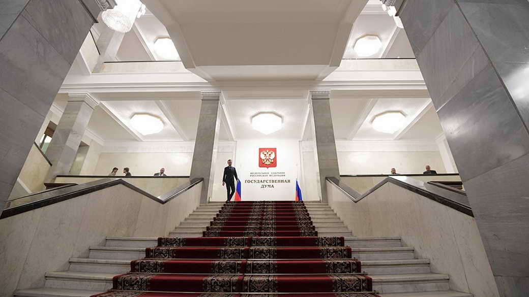 В Госдуме назвали санкции против руководства России условными