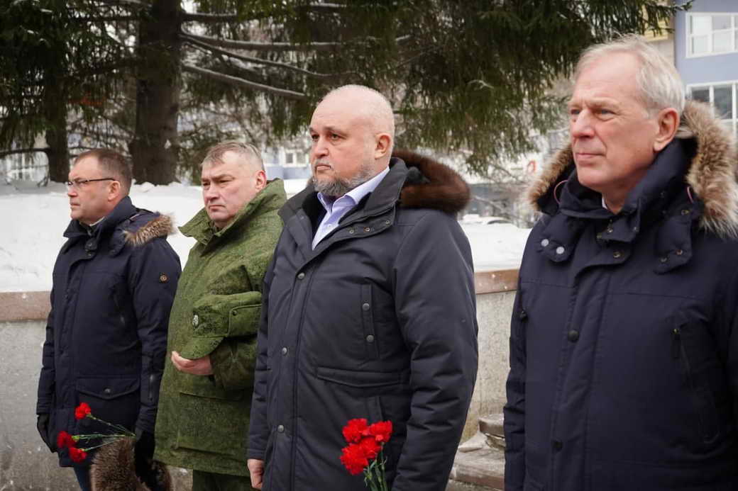 Сергей Цивилев возложил цветы в День памяти воинов-интернационалистов Сергей Цивилев возложил цветы в День памяти воинов-интернационалистов