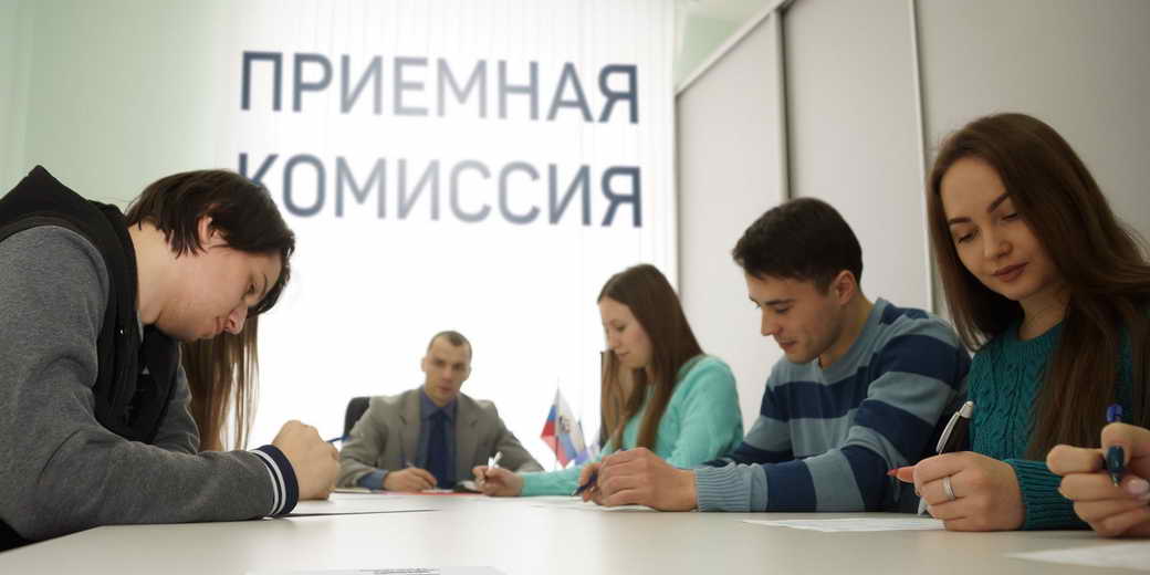 Пресс-конференция по вопросам приемной кампании в вузы, техникумы и колледжи пройдет в Кузбассе 17 февраля