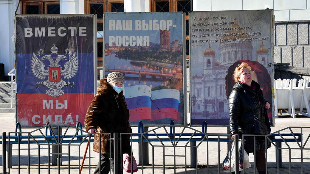 Власти ДНР объявили о «массовом вывозе» жителей в Россию