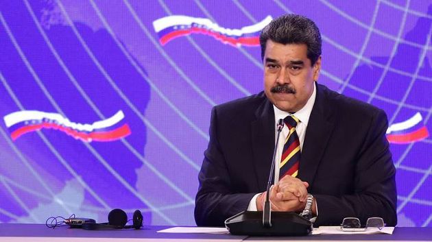 Мадуро сделал заявление по военному сотрудничеству с Россией
