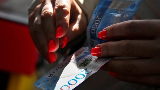 Эксперт предупредила о росте цен на одежду и обувь в России на 15−25% Эксперт предупредила о росте цен на одежду и обувь в России на 15−25%