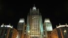 МИД назвал БДИПЧ ОБСЕ политически ангажированной структурой
