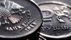 Россия перевела расчеты за газ в рубли. Что это меняет для Европы
