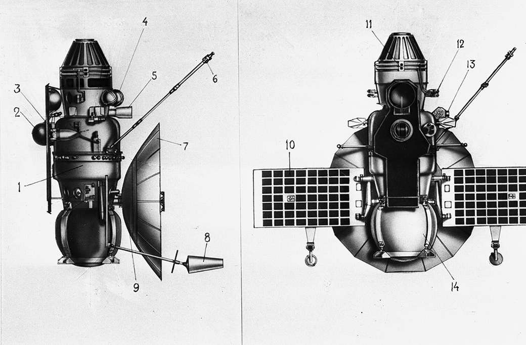 «Роскосмос» опубликовал рассекреченные документы миссии «Венера-13»