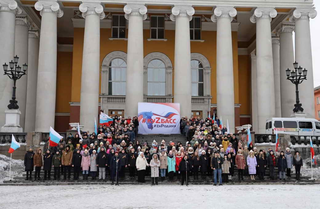 Более 700 артистов КуZбасса присоединились к Всероссийской хоровой акции «ZаМир»