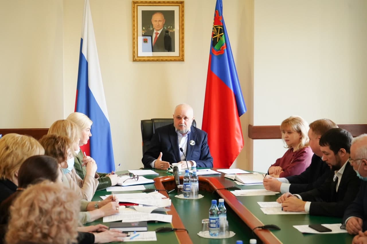 Межнациональный совет КуZбасса выступил с обращением в поддержку президента России