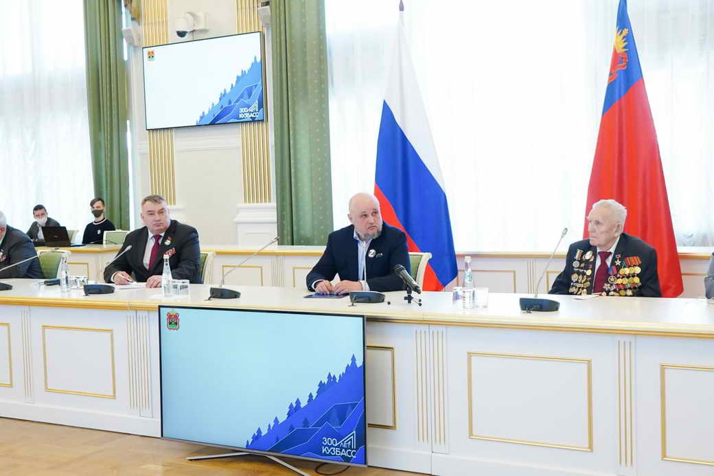 Ветераны КуZбасса подписали обращение к землякам в поддержку Президента России Ветераны КуZбасса подписали обращение к землякам в поддержку Президента России
