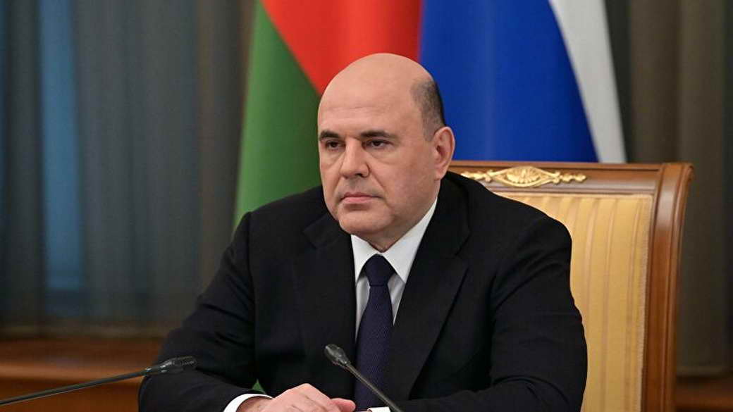 Доход премьер-министра Михаила Мишустина составил 18,3 млн руб.