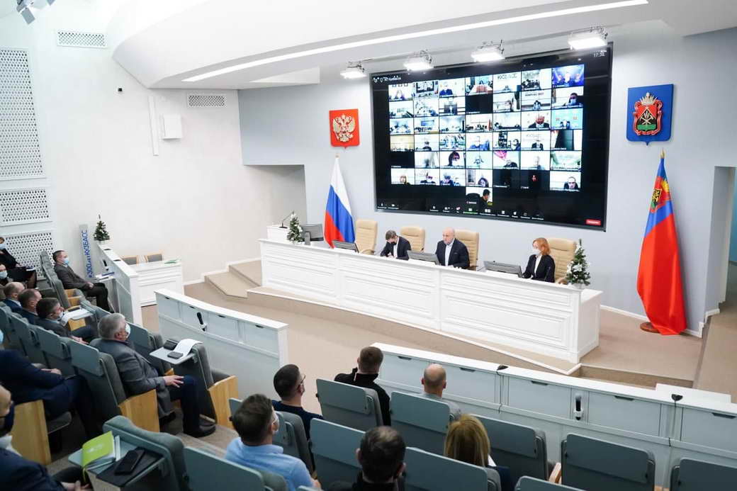 Общественная палата КуZбасса выступила с обращением в поддержку президента России