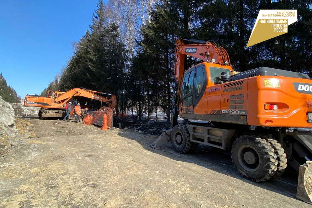 Сергей Цивилев: дорожники КуZбасса готовятся к ремонтно-строительному сезону