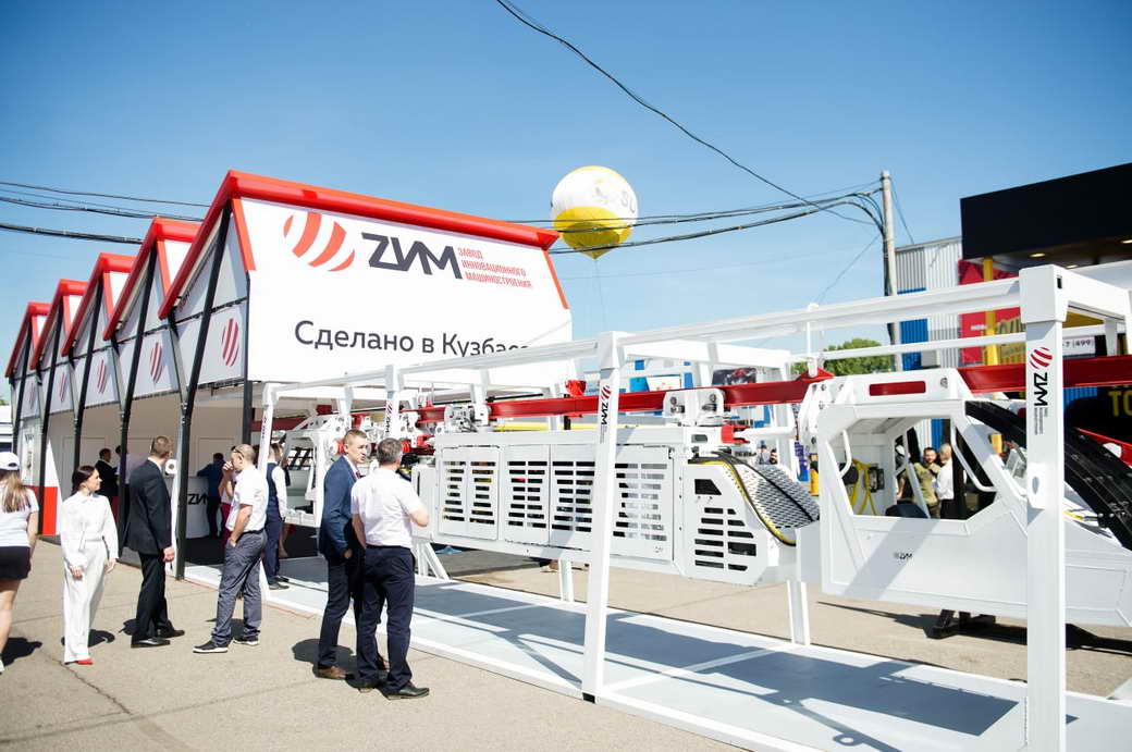 Машиностроители КуZбасса в рамках импортозамещения расширяют линейку выпускаемой продукции