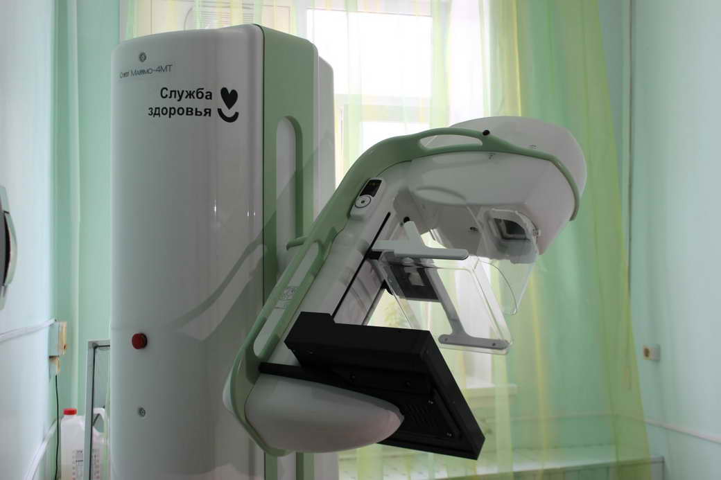 В Мысковской городской больнице заработал современный маммограф