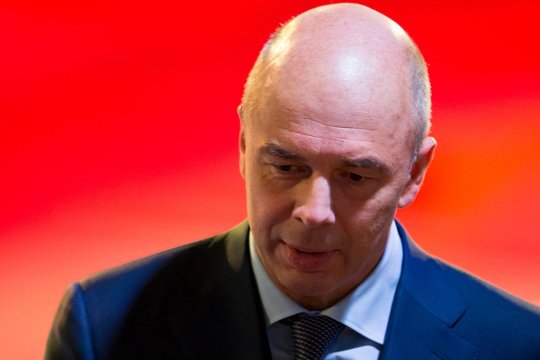 Силуанов сообщил, что около $300 млрд золотовалютных резервов ЦБ заморожены из-за санкций