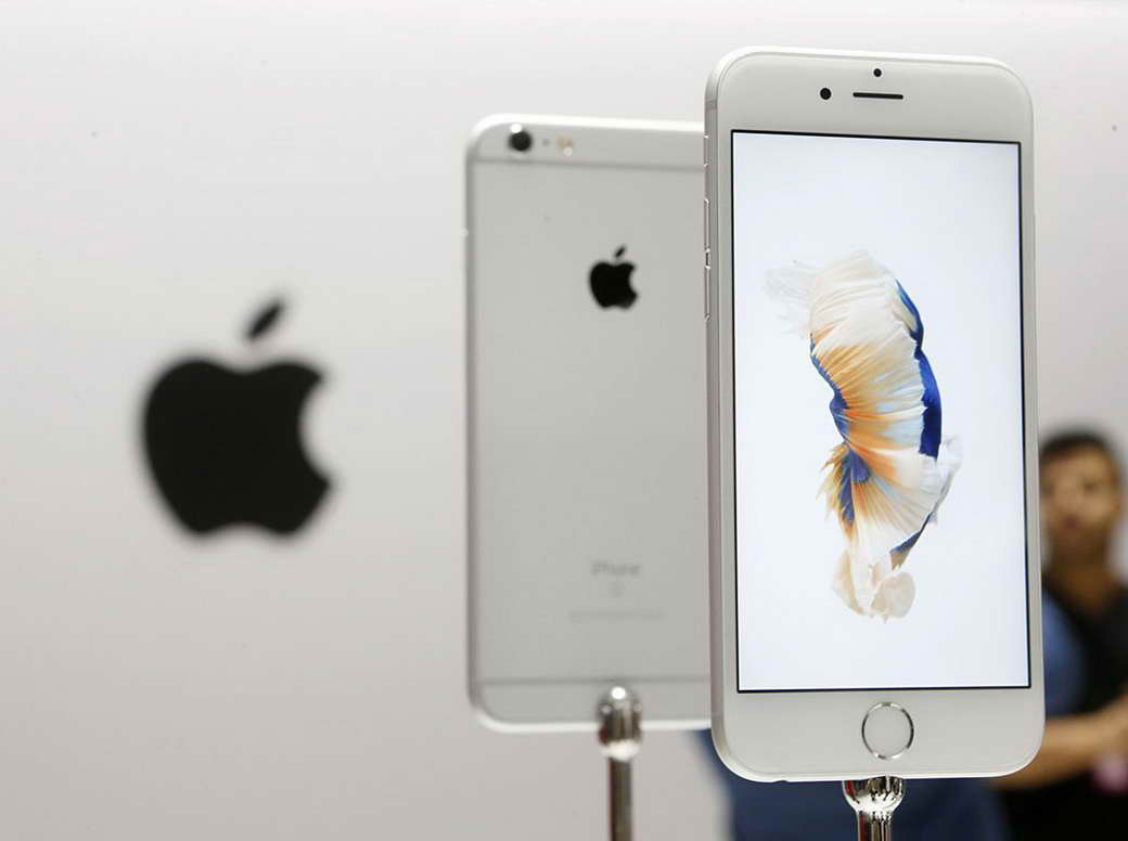 В России заработали магазины Apple. Как изменились цены гаджетов В России заработали магазины Apple. Как изменились цены гаджетов