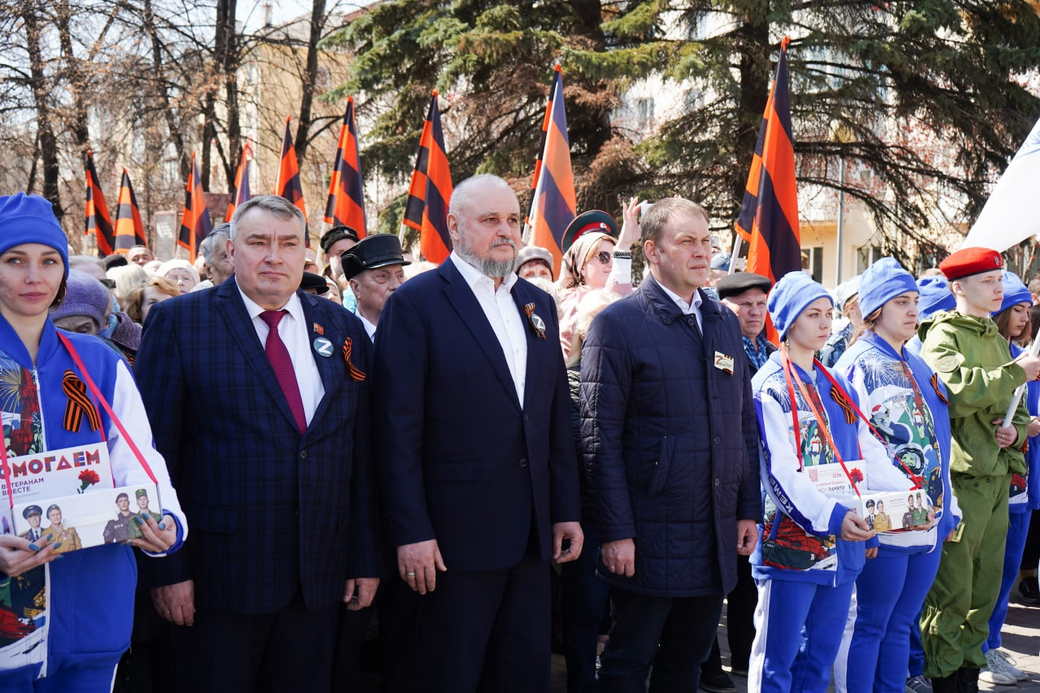 Сергей Цивилев дал старт всероссийской акции «Георгиевская ленточка» в КуZбассе