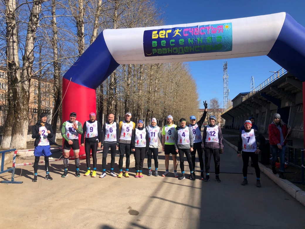 Спортсмен из КуZбасса стал победителем трехсуточного марафона