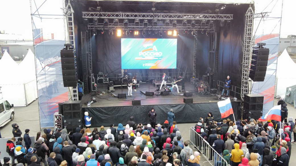 Музыкально-патриотический марафон «ZaРоссию» стартовал в КуZбассе