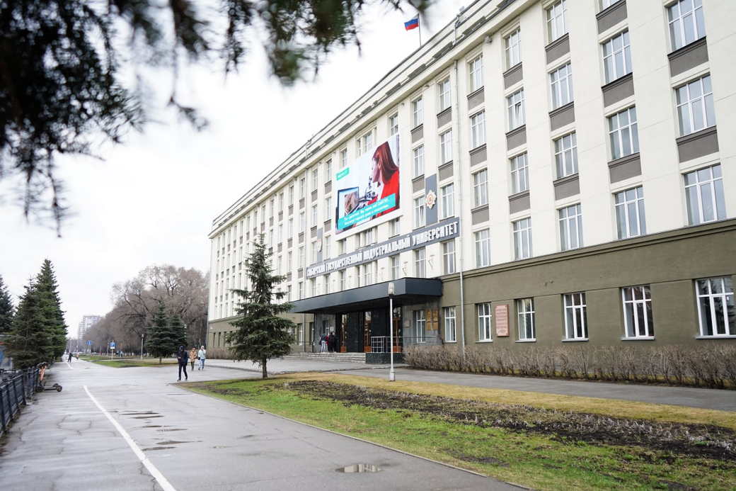 В СибГИУ построят новый студенческий кампус