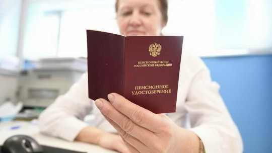 С 1 мая появятся новые льготы: Какие меры поддержки получат бизнес, семьи с детьми и пенсионеры