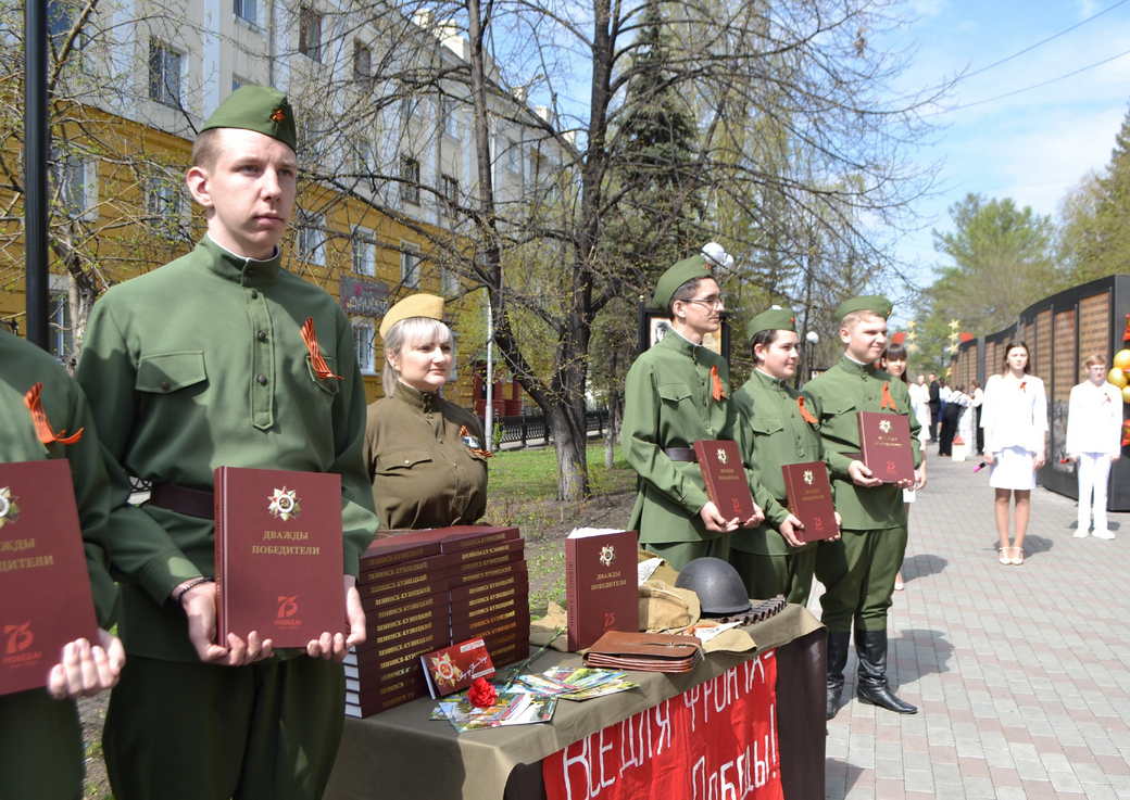 Накануне Дня Победы в КуZбассе открыли воинский мемориал и памятную экспозицию