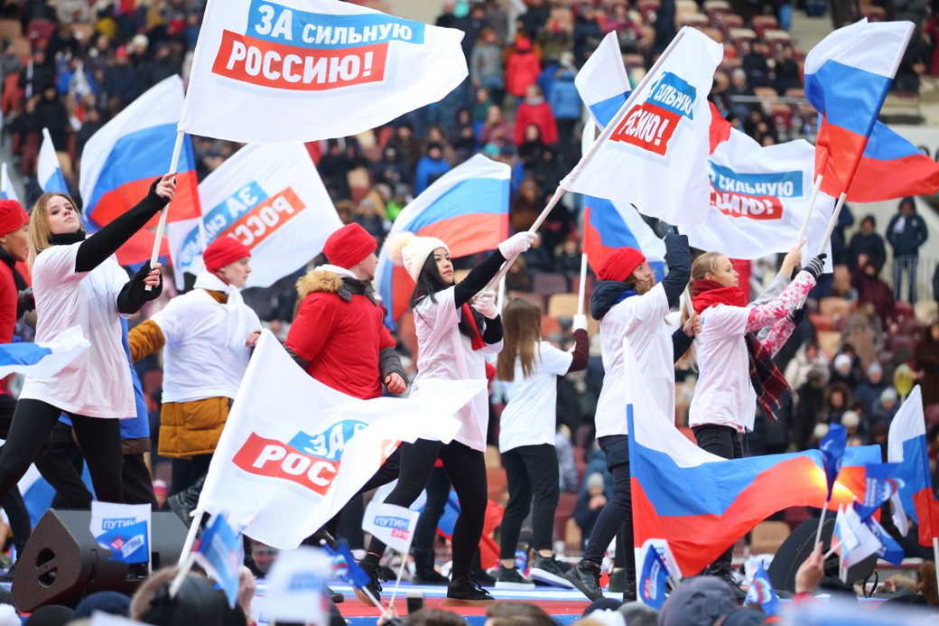Патриотическая акция «КуZбасс — за сильную Россию» пройдет в Кемерове