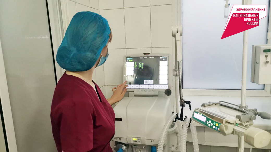 Новый аппарат ИВЛ поступил в городскую больницу Анжеро-Судженска