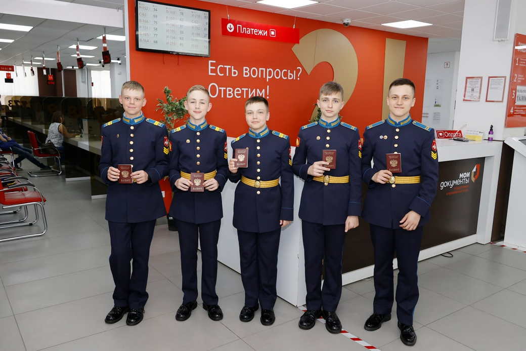 Воспитанники Кемеровского президентского кадетского училища получили первые паспорта