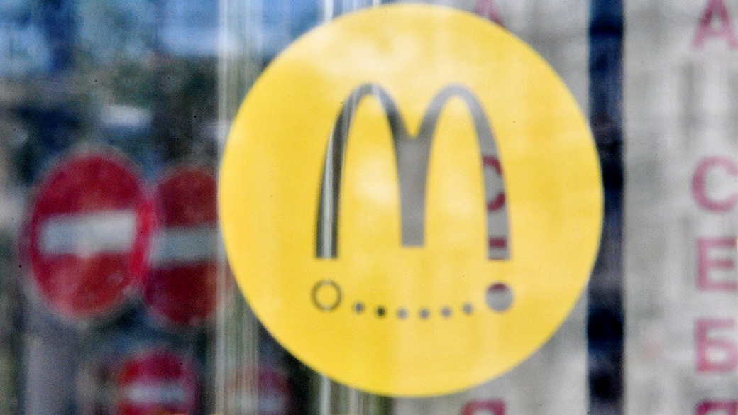 Новый собственник McDonald’s сохранит старую рецептуру