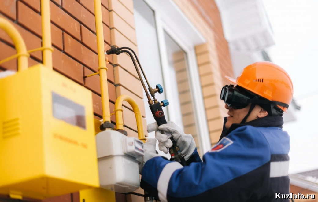 Более 750 домов газифицируют до конца 2022 года в Новокузнецке