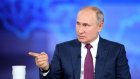 Путин назвал действия Киева в Донбассе преступлением против человечности