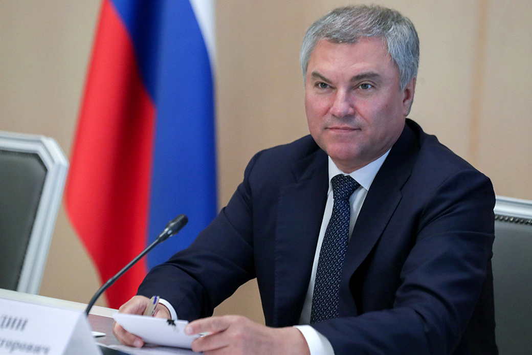 Володин счел исчерпанным «арсенал средств сдерживания развития» России