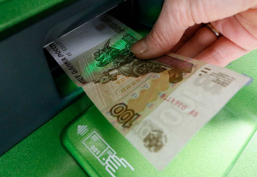 «Банк приколов» заряжает банкоматы