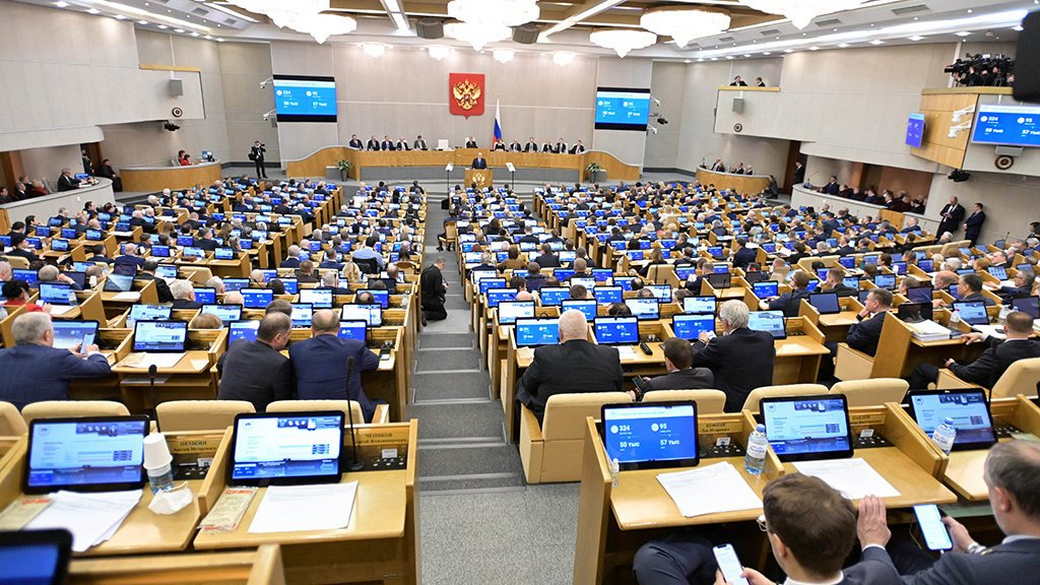 В России ограничат проведение митингов у объектов инфраструктуры