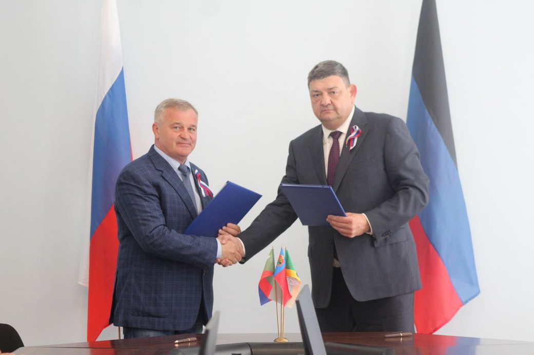 В День России подписано соглашение о возрождении побратимских отношений между донбасской Горловкой и кузбасским Прокопьевском