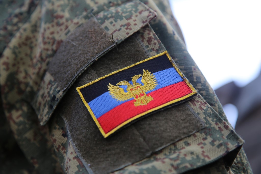 ДНР запросила у России дополнительные союзнические силы