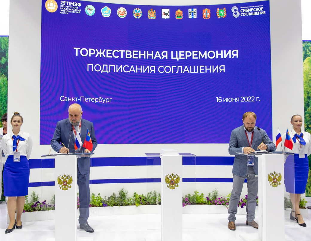 Сергей Цивилев подписал соглашение о строительстве животноводческого комплекса в КуZбассе