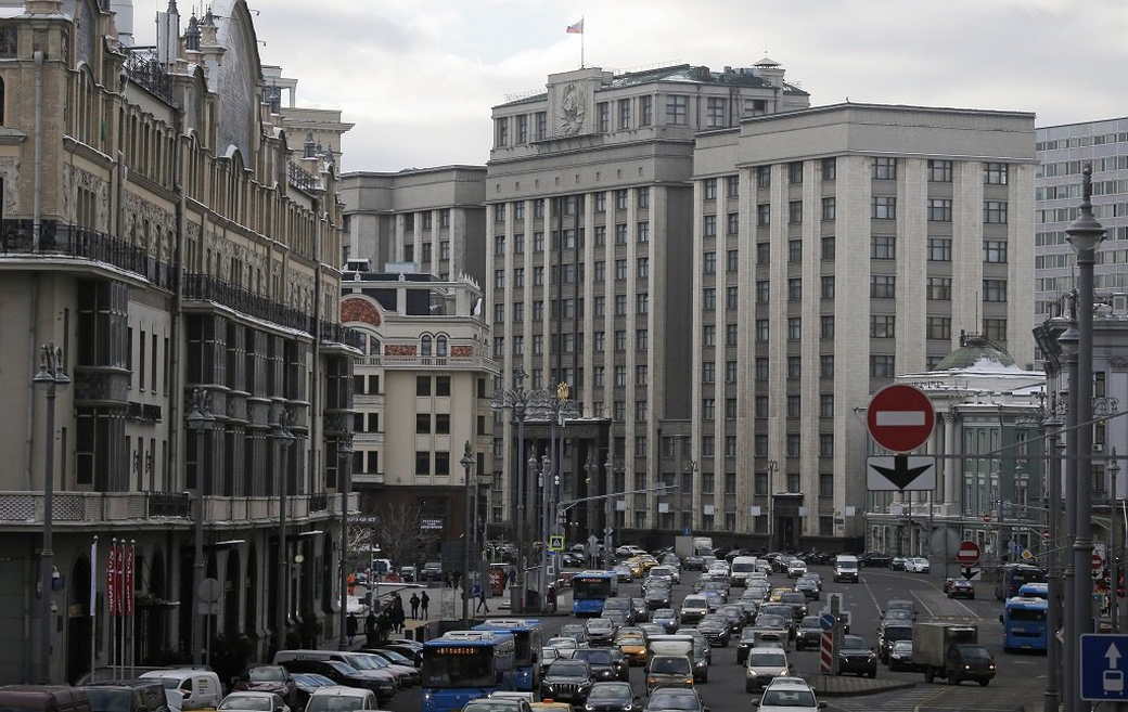Госдума приняла в I чтении законопроект о расширении понятия госизмены