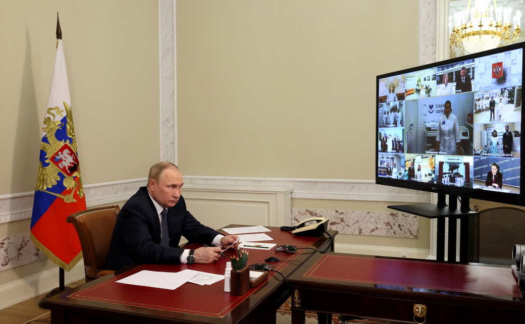 Владимир Путин: Открытие объектов здравоохранения в регионах России