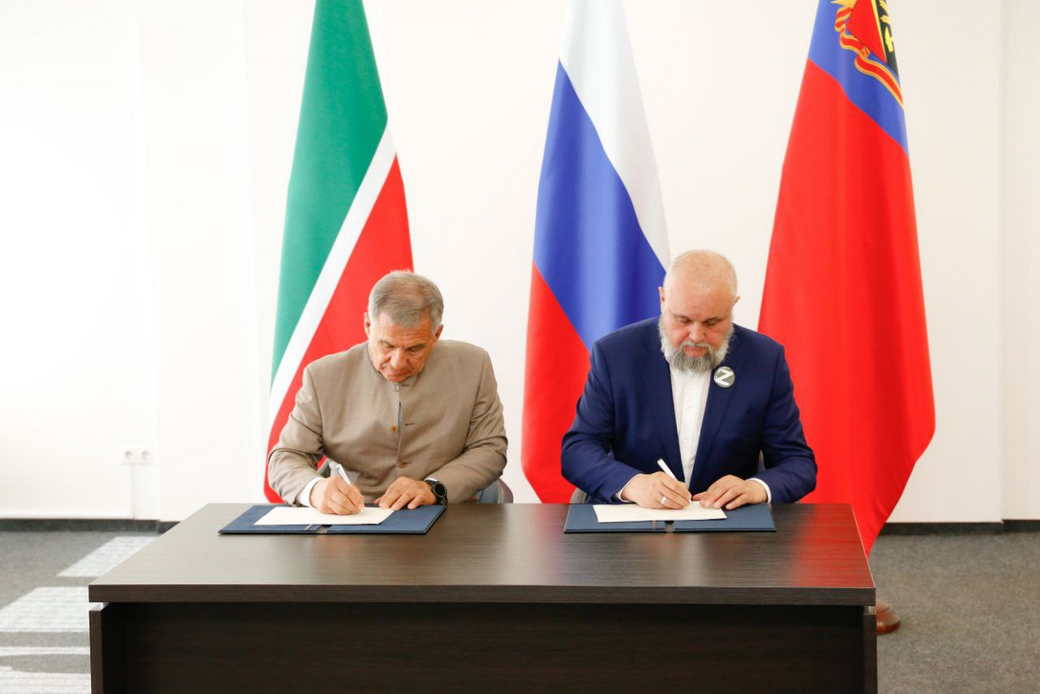 КуZбасс и Татарстан подписали план мероприятий в рамках соглашения о сотрудничестве