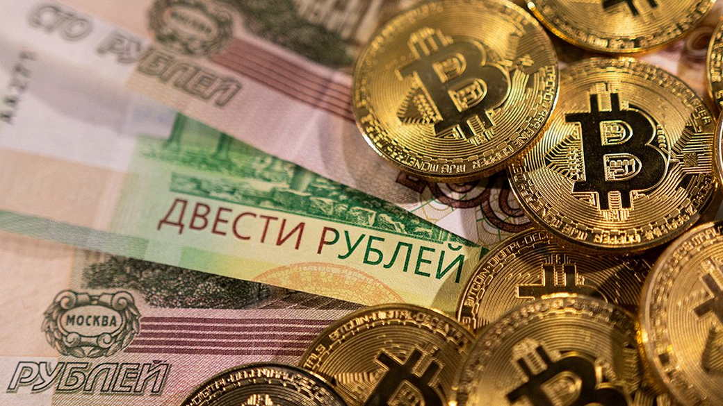 Банк России назвал условие легализации майнинга